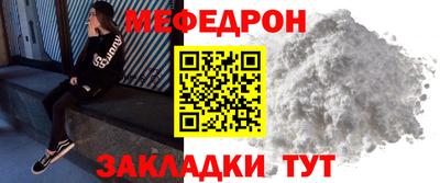 дмт Ефремов