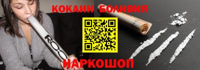 дмт Ефремов