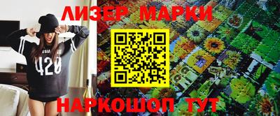 дмт Ефремов
