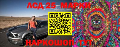 мефедрон мука Железногорск