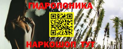 герыч Железноводск
