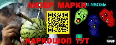 дмт Ефремов