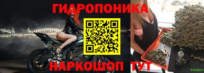 мефедрон мука Железногорск