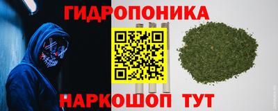 мефедрон мука Железногорск
