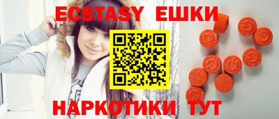 дмт Ефремов