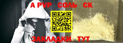 дмт Ефремов