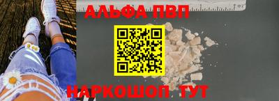 дмт Ефремов