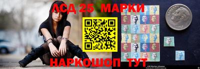 дмт Ефремов