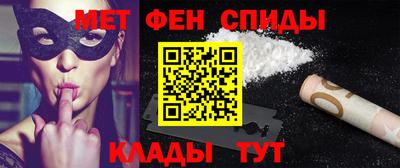 дмт Ефремов