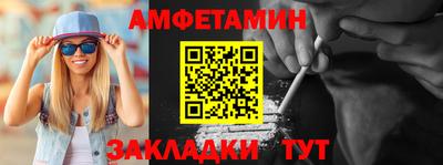 дмт Ефремов