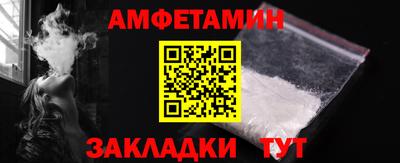 дмт Ефремов