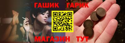 мефедрон мука Железногорск
