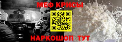 дмт Ефремов