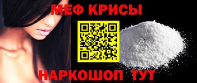 дмт Ефремов