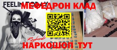 дмт Ефремов