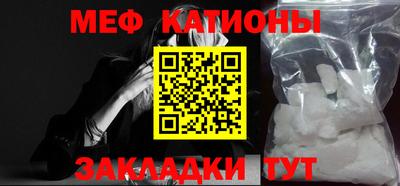 дмт Ефремов