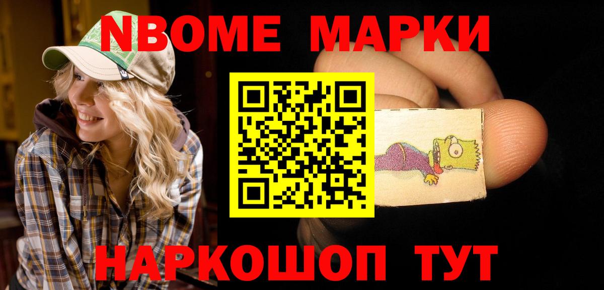 ЛСД экстази кислота  ЛСД экстази  Волгодонск  Вход с VPN 